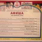 IMG_20171209_153642