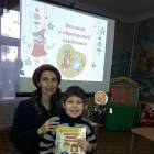 Великий и образцовый кукольник. Детская центральная библиотека. 04.01.2018132010