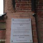 IMG_20171014_140917