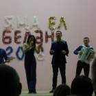 Концерт Ризата и Зиниры Рамазановых137741