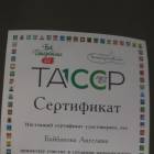 DSC02102.JPG