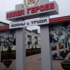 аллея героев пгт Аксубаево96785