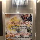 IMG_6382.JPG