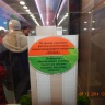 DSCN1623.JPG