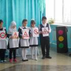 театр атналыгы118245
