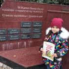 IMG_20181105_115837