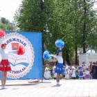 DSC05331.JPG