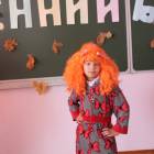 Осенний бал КК№10896357