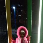 IMG_20171111_182949