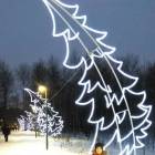 IMG-20171230-WA0033