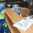 ЦДБ им. Г.Тукая 8.11.17г.92825