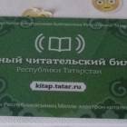 DSC01343.JPG