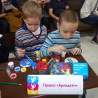 PRO Наука в КФУ: Ночной переворот.114710