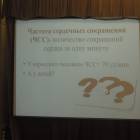 DSCN4279.JPG