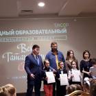 Манеж. Поздравление победителей. Читательский дневник88687