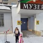 Восстание машин126443