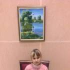 IMG_20181110_163224