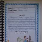 DSCN1028.JPG