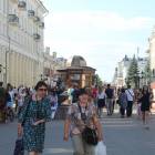 Любимая ул.Баумана127608
