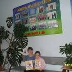 я и культурный дневник87122