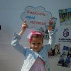 DSCN1207.JPG