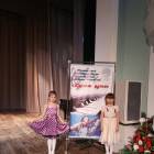 Журчат ручьи90229