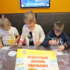 Мастер класс "Мастерим кормушку для птиц своими руками" в "Мадагаскаре". 12.11.201795116