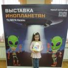DSCN5687.JPG