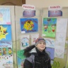 Пестречинская районная библиотека