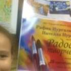 На выставке