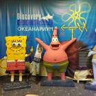 IMG_20171112_192434