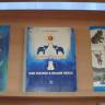DSC00710.JPG