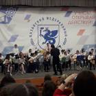 Концерт в Детском университете 22 апреля 2018 г. (продолжение)145142