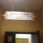 IMG_2846.JPG