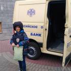 IMG_20171014_144839