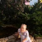 IMG_20190729_181431_1