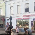 20150729_184820