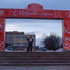 DSC01502.JPG