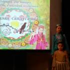 IMG_20180111_150914