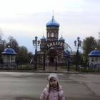 IMG_20170508_185815