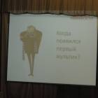 DSCN1730.JPG