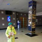 IMG_20181111_124629