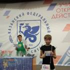 IMG_20171112_104557