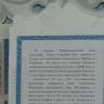 DSC06959.JPG