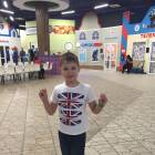 Кидспейс Челны123526