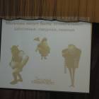 DSCN1742.JPG