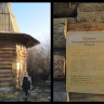 Смоленско-Богородицкая церковь. с.Аркатово