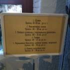 IMG_20171126_125534