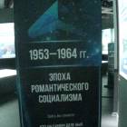DSC02418.JPG