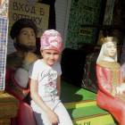 DSCN0481.JPG